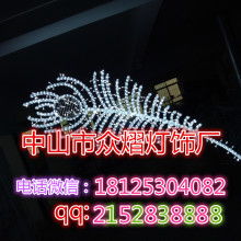 瑞安市仙降万虹灯饰厂 以专业工艺点亮城市夜空